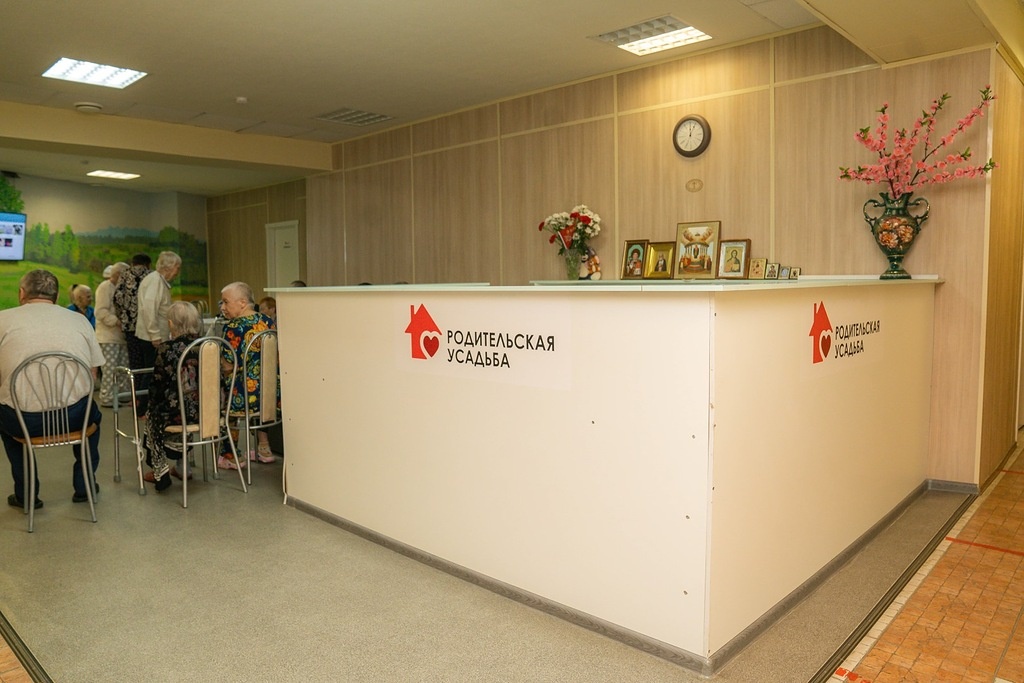 О пансионате (4)