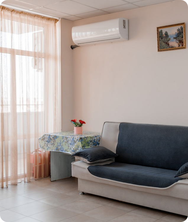 Проживание