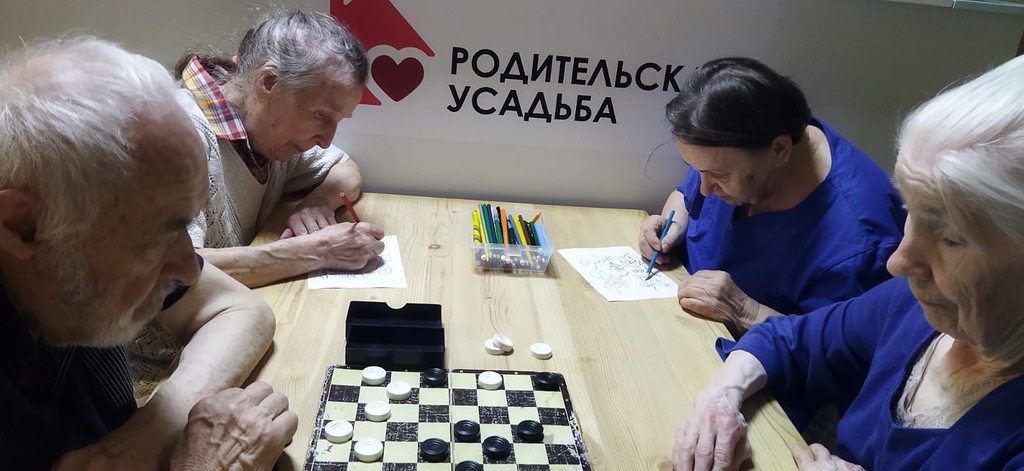 Досуг и творчество (14)